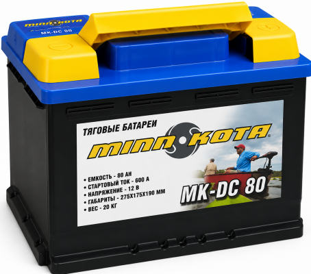 Minn Kota DC 80