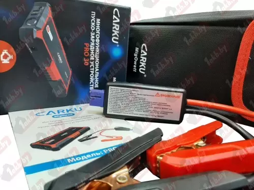Пуско-зарядное устройство CARKU Pro-30