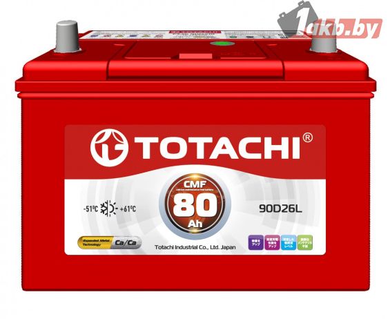 Totachi CMF90D26L (80 А/ч, 720А) Обратная полярность, высокий пусковой ток для Mazda CX-5 и Toyota Camry