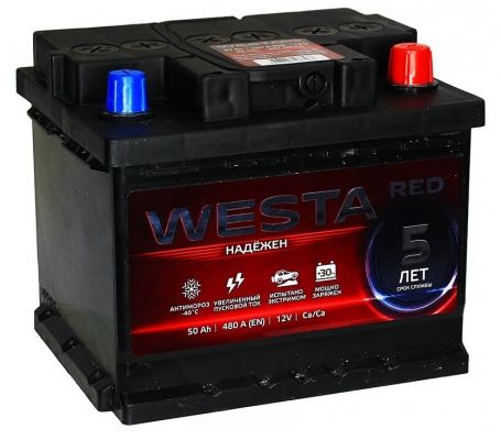 WESTA RED (50 А/h), 460A R+ низ.