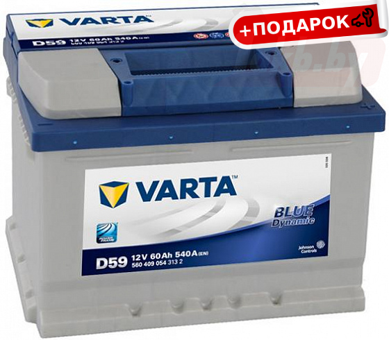 Аккумулятор Varta Blue Dynamic D59 (60 А/h), 540А R+ (560 409 054) купить в  Минске, цены, отзывы на 1акб