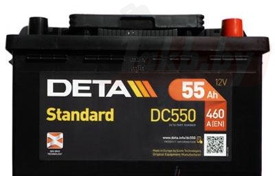 DETA STANDARD DC550 (55 А/h), 460A R+