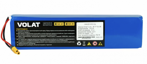 Аккумулятор для Kugoo V1 Li-ion 13S3P (7500 mAh), 48V