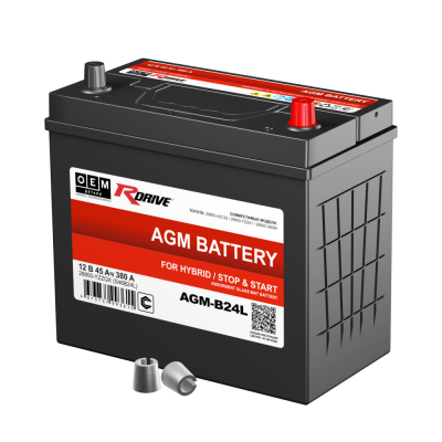 RDrive OEM AGM-B24L (45 A/h), 380А R+ 28800-YZZQX / S46B24L (TOYOTA)) RDrive OEM AGM-B24L (45 A/h), 380А R+ 28800-YZZQX / S46B24L (TOYOTA))