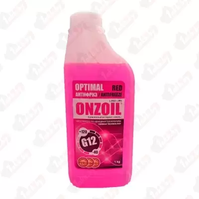 ONZOIL AF RED EURO ST 1 Антифриз 1кг - готовый красный, RED Optimal EURO ST G12+