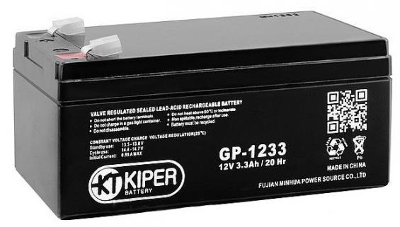Аккумулятор Kiper U-4149-ИБП (3.3 А/ч, 12V) AGM, клеммы F2, для ИБП APC Back-UPS и систем ОПС