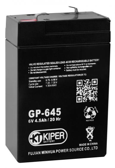 Аккумулятор Kiper GP-445 F1 (5 А/ч) AGM для ИБП и систем безопасности