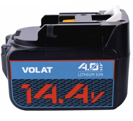 Аккумулятор для электроинструмента Makita (4,0 A/h), 14,4V