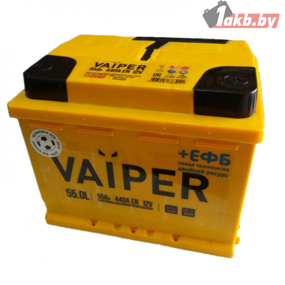 Vaiper 55R +EFB (55 A/h), 440A R+