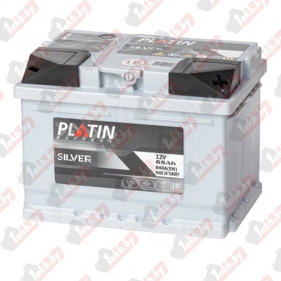 PLATIN SILVER (65 A/h), 640A R+ низ.