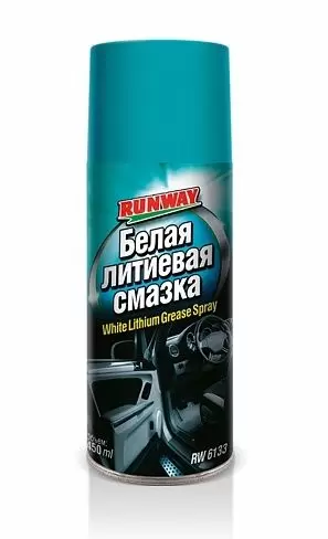 СМАЗКА БЕЛАЯ ЛИТИЕВАЯ 450 МЛ. АЭРОЗОЛЬ RUNWAY