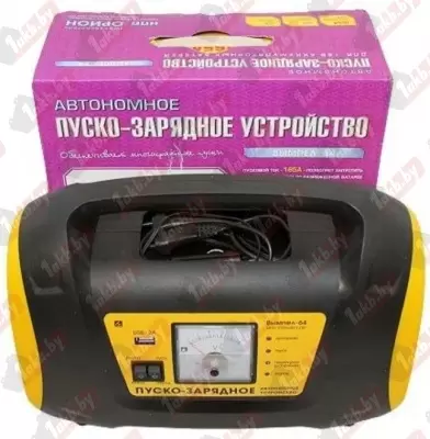 Автономное Пуско-Зарядное устройство для Автомобилей Multi-Function Jump Starter