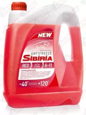 SIBIRIA 800163 Антифриз 5кг/4,3л, G11 готовый красный