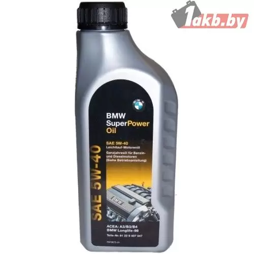 BMW SuperPowerOil 5W40 1л.