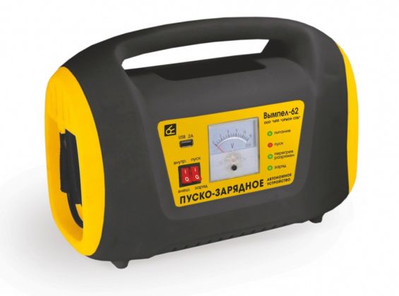 Пуско-зарядное устройство Вымпел 62 (12В, 20А, 165А) ПЗУ с функцией Power Bank и стрелочным вольтметром - фото 1