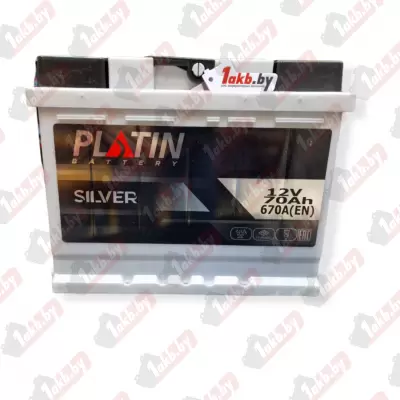 PLATIN SILVER (70 A/h), 670A R+