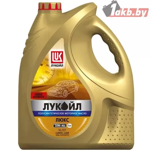 Лукойл Люкс 10W40 SL/CF 5л