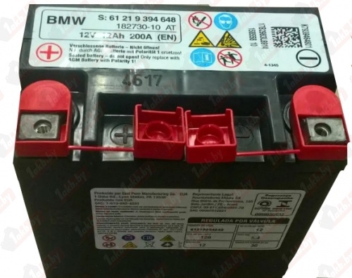 BMW 61219394648 BMW AGM 12V (12A/h) 200A (EN)