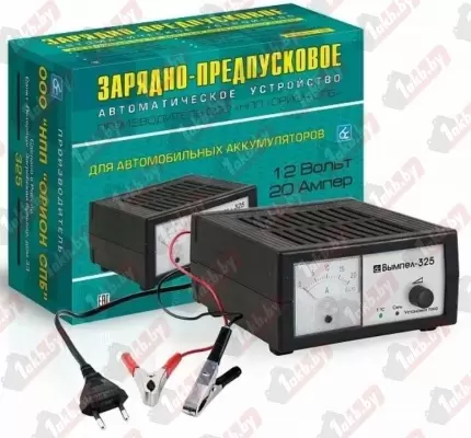 Зарядно-предпусковое устройство Вымпел 30