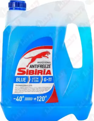 SIBIRIA 745859 Антифриз 10кг/9л, G11 готовый синий