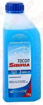 SIBIRIA 800624 Жидкость охлаждающая 1кг/0,9л, тосол синий