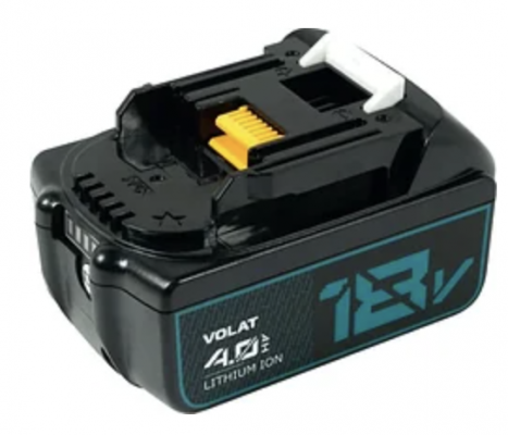 Аккумулятор для электроинструмента Makita (4,0 A/h), 18V