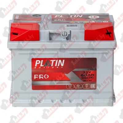 PLATIN PRO (60 A/h), 510A R+ низ.