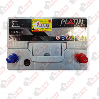 PLATIN ASIA SILVER (80 A/h), 780A R+