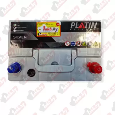 PLATIN ASIA SILVER (80 A/h), 780A R+