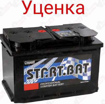 СтартБат (77 A/h), 720A R+ (уценка)