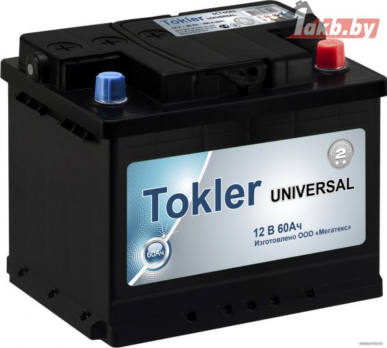 Tokler Universal 60R (60 А/ч, 480А) Обратная полярность, Ca/Ca 242×175×190 мм для Kia Rio, Hyundai Solaris, VW Polo
