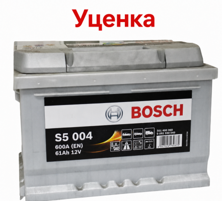 Bosch S5 005 (63 А/ч, 610А) R+, Ca/Ca Silver Technology для BMW 1-Series (E87), Audi A3 (8P)