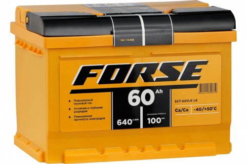 FORSE (60 A/h), 640A R+ низ.