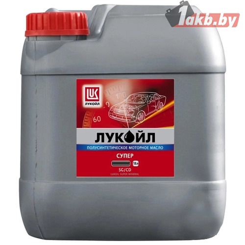 Лукойл Супер 10W-40 SG/CD 18л