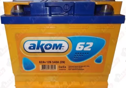 Аккумулятор АКОМ 6CT-62 (62 A/h), 560А L+
