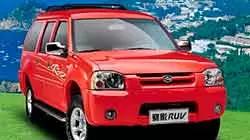 Аккумуляторы для Легковых автомобилей Great Wall (Грейт Волл) Sing RUV