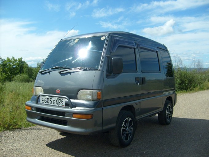 II 1994 - 1998