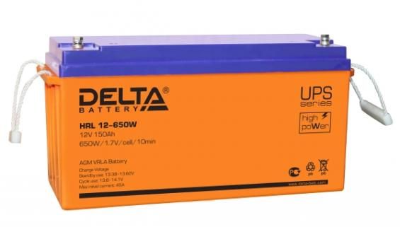 Аккумулятор Delta HRL 12-650 W (150 Ач) AGM, под болт М8, для ИБП и ЦОД