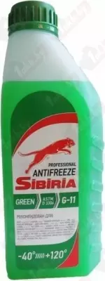 SIBIRIA 800256 Антифриз 1кг/0,9л, G11 готовый зеленый