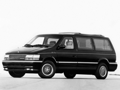 II 1990 - 1994