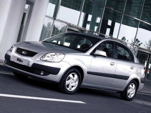 II 2005 - 2009