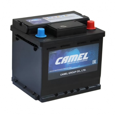 CAMEL (50 A/h), 410A R+