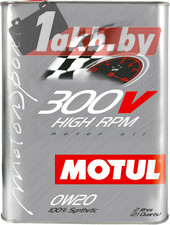 Motul High RPM 0W-20 2л