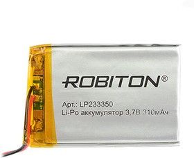 ROBITON LP233350 3.7В 310MAH