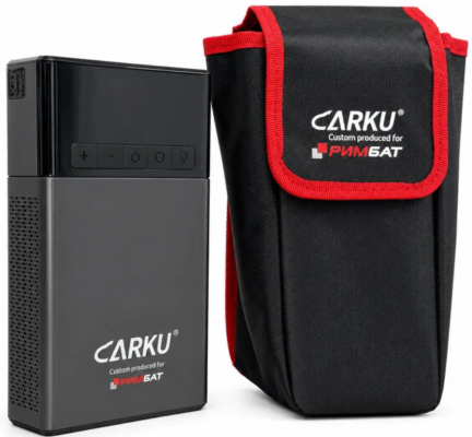Carku JS-325 (12В, 2500А) Старт-джампер с компрессором и Power Bank Carku JS-325 (12В, 2500А) Старт-джампер с компрессором и Power Bank