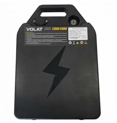 Аккумулятор для CityCoco 16S8P (20400 mAh), 60V в корпусе под сиденье Аккумулятор для CityCoco 16S8P (20400 mAh), 60V в корпусе под сиденье