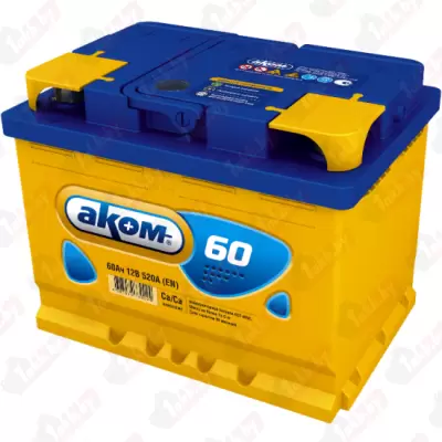 АКОМ 6CT-60 Евро (60 A/h), 540А R+