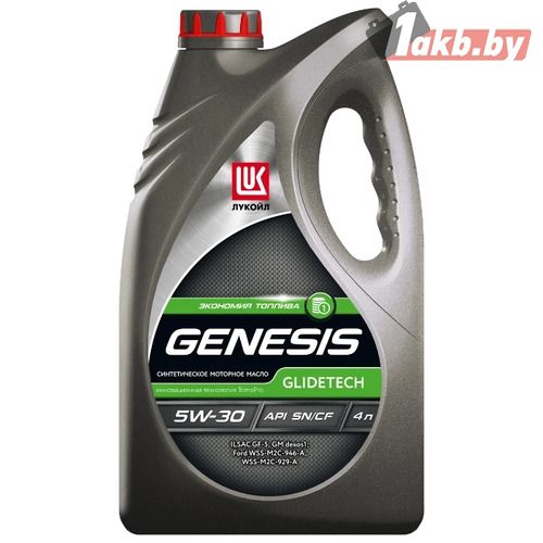 Лукойл GENESIS GLIDETECH 5W-30 4л