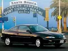 Аккумуляторы для Легковых автомобилей Toyota (Тойота) Cavalier