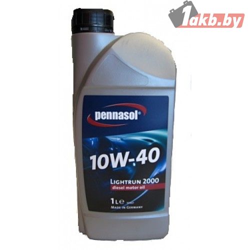 Pennasol Lightrun 2000 10W-40 1л